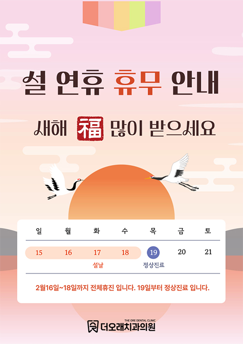 ���� �ȳ�